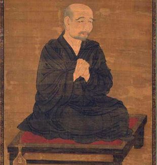 Portrait of a Japanese Buddhist Monk by Unkown Artist via Wikimedia Commons