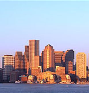 Boston Skyline By Y.Sawa via Wikimedia Commons