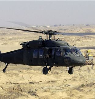 A Blackhawk Helicopter. Wikimedia Commons