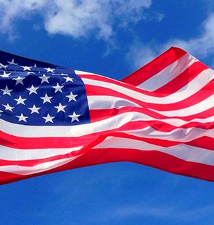 United States Flag. Flickr