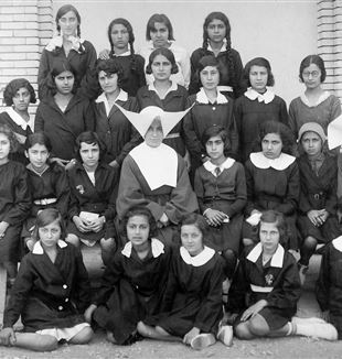 Catholic School Class Photo. Wikimedia Commons