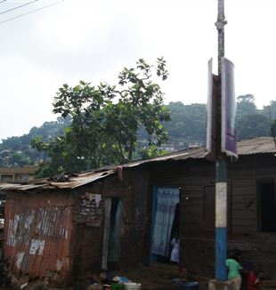Residential area in Freetown, Sierra Leone. Wikimedia Commons
