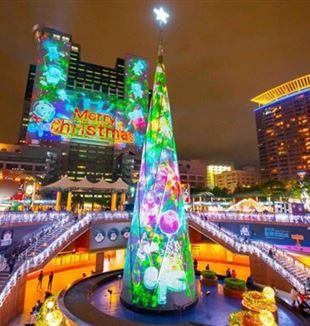 Christmas lights in Taipei (Photo: New Taipe Government)