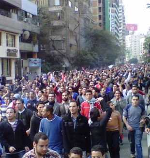 Egyptian Marchers. Wikimedia Commons