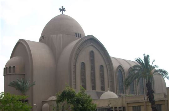 Coptic Orthodox Cathedral.