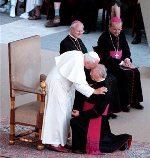 Giussani with Pope John Paul II. Wikimedia Commons