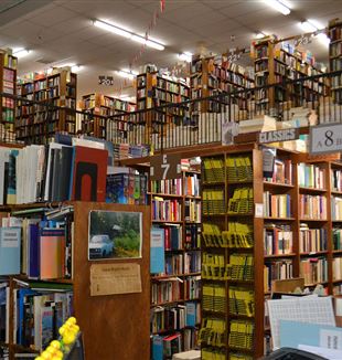 Bookstore. Wikimedia Commons