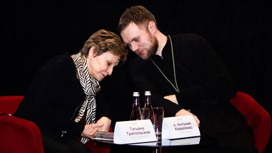 Tatyana Tripolskaya and Fr. Anton Kovalenko