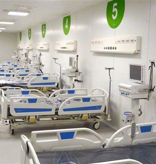 The new hospital at the Fiera di Milano