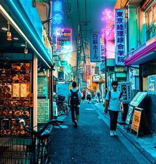 Tokyo (Photo: Jazael Melgoza/Unslash)
