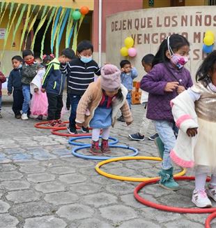 Children at the Ojos de Cielo center in Quito (Photo: AVSI)