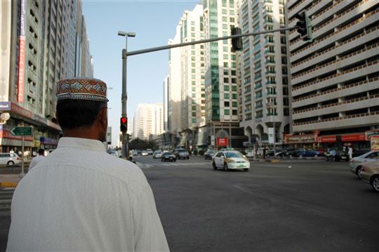 A street in Abu Dhabi