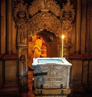 Jerusalem, Holy Sepulchre (Catholic Press Photo)