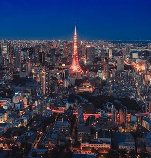 The Tokyo skyline (Photo: Freemann Zhou/Unplash)