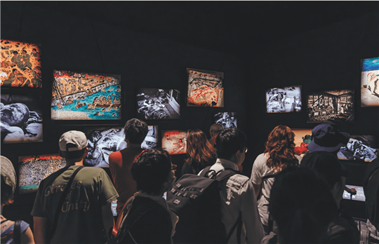 Hiroshima Peace Memorial Museum (Photo: © Marco Gianinazzi)